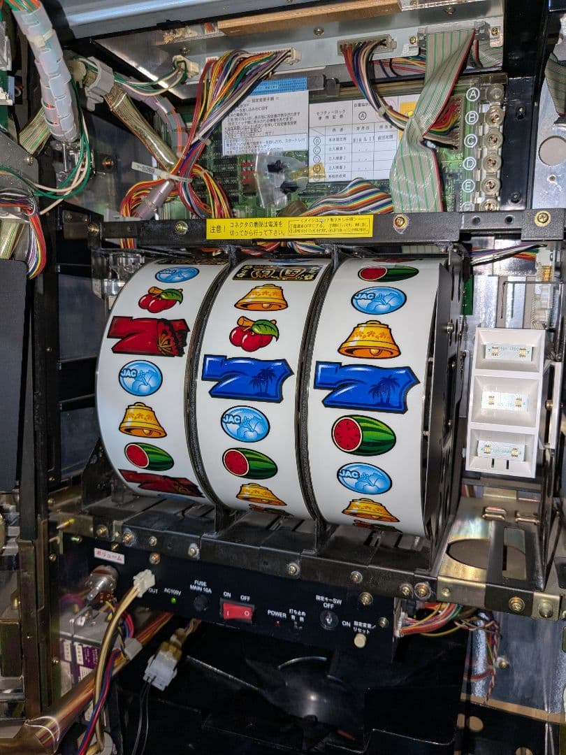 早いもの勝ち】レア 南国育ち 4号機 実機 コイン不要機 無段階