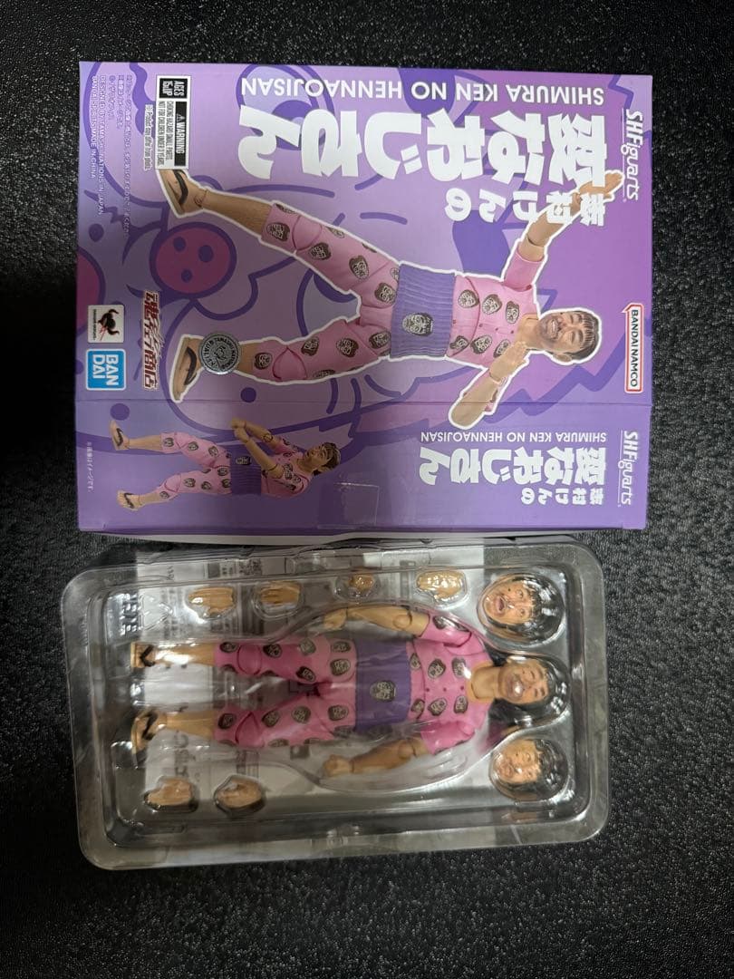 S.H.Figuarts 志村けんの変なおじさん 開封済み