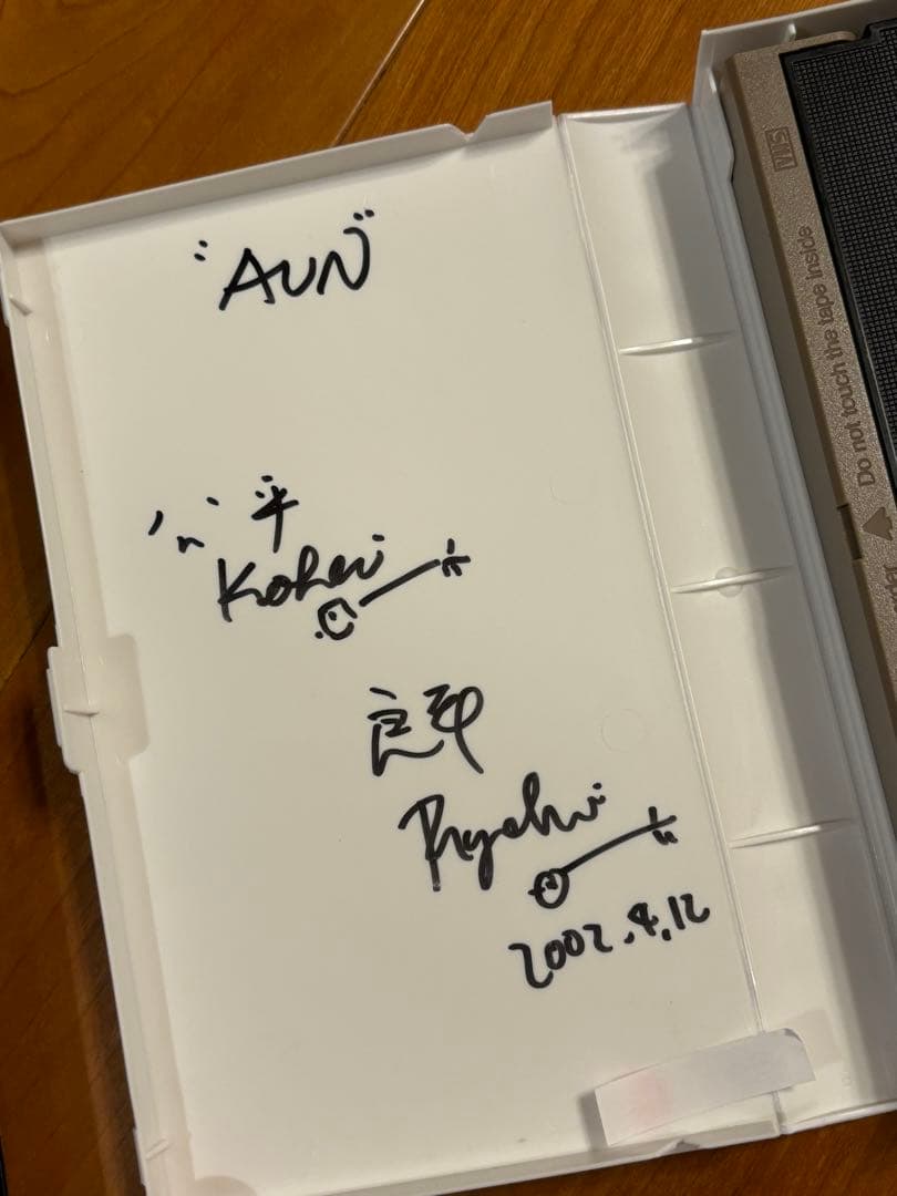 希少品VHS　鬼太鼓座、AUN 2本セット ※要コメントで保存用DVD付き