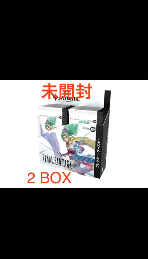 マジック：ザ・ギャザリング FINAL FANTASY 新品】【即納】【日本語版】『マジック：ザ・ギャザリング――FINAL