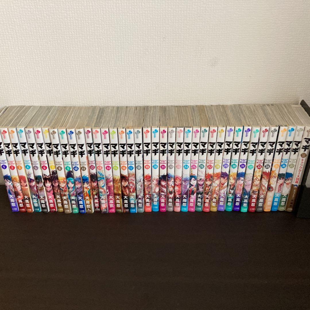 楽天市場】マギの通販 Magi 全巻セット ポストカードブック