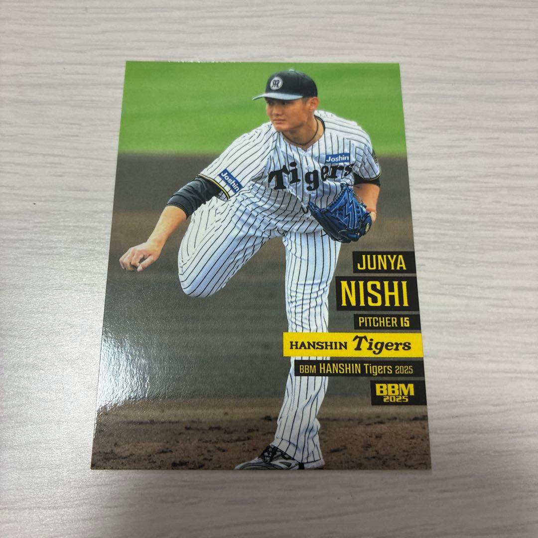 西純矢 BBM カード 2025 阪神タイガース - メルカリ