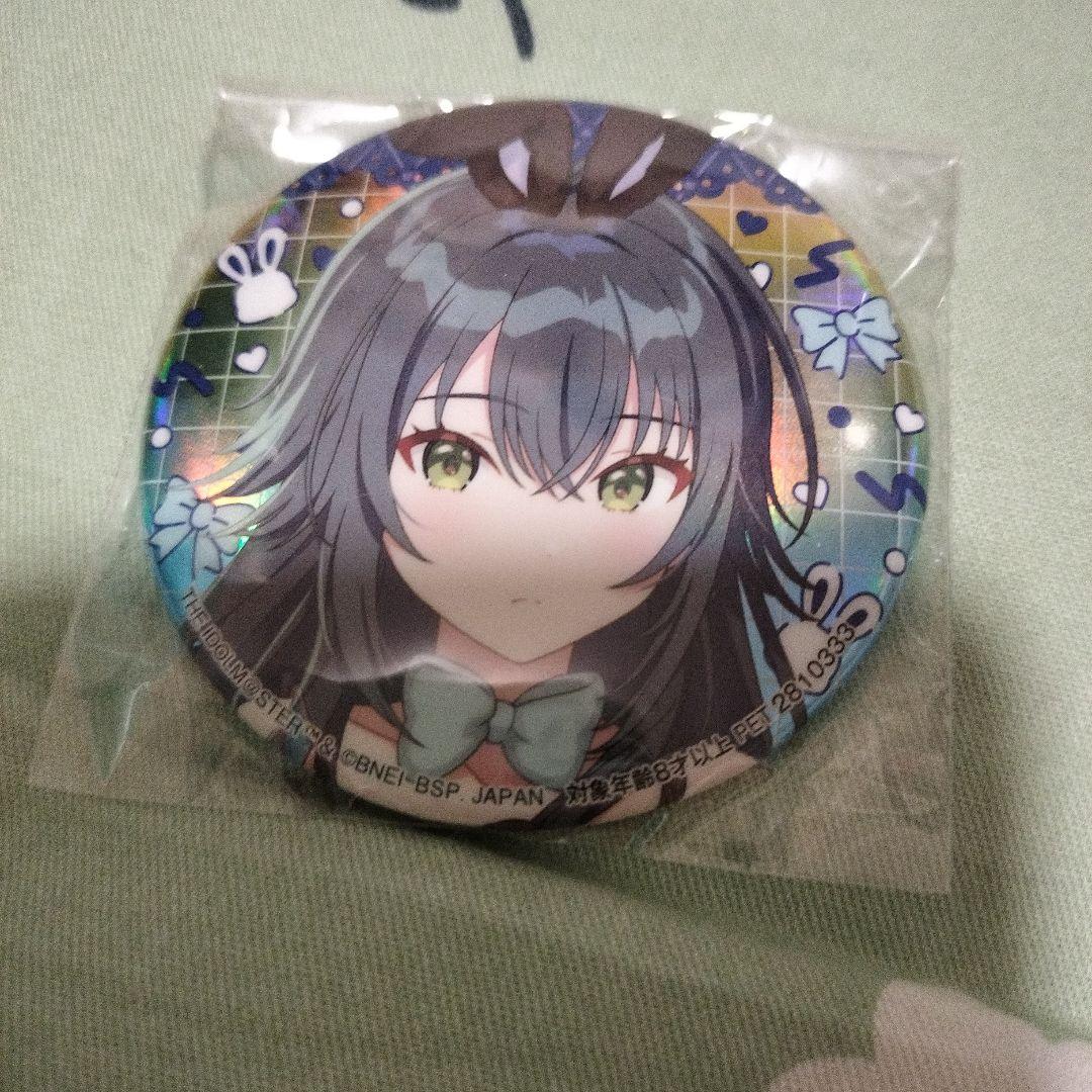 月村手毬 学園アイドルマスター GIGO コラボ オーロラ 缶バッジ