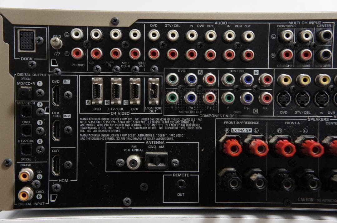 ヤマハ DSP-AX861 AVアンプ ホームシアター サラウンド 0201 - メルカリ