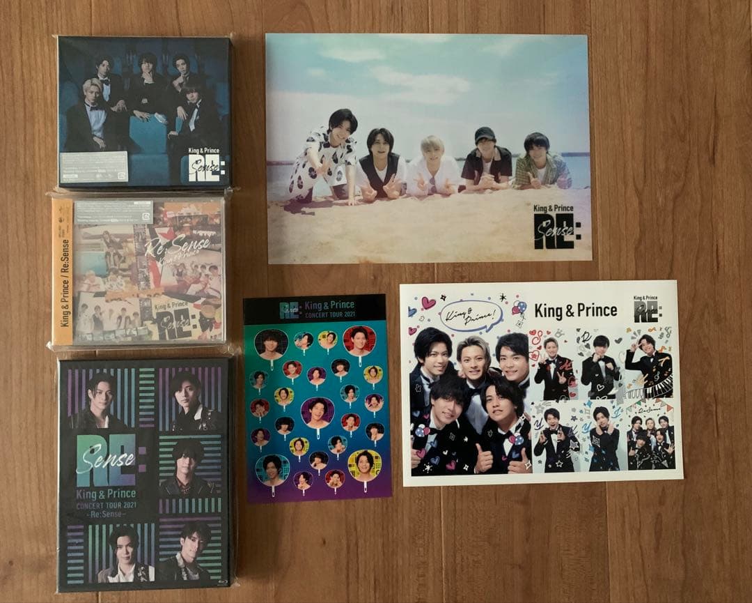 購入特典付】King & Prince Re:Sense アルバム 円盤まとめ - メルカリ