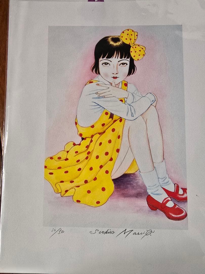 丸尾末広 複製原画 少女椿 みどりちゃん 2枚セット - メルカリ