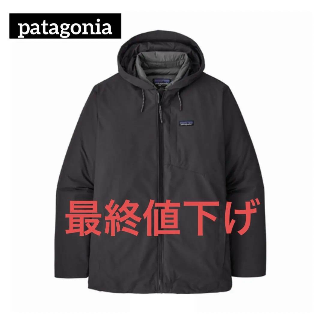 最終値下げ】パタゴニア ダウンドリフト スリーインワン ジャケット