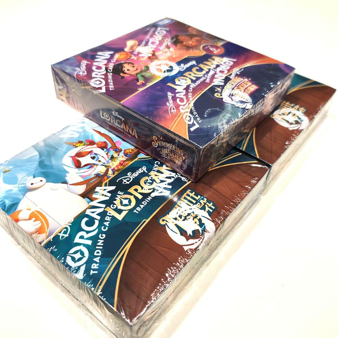 ディズニー ロルカナ アズライト×2 星々の輝き×1 シュリンク付きBOX