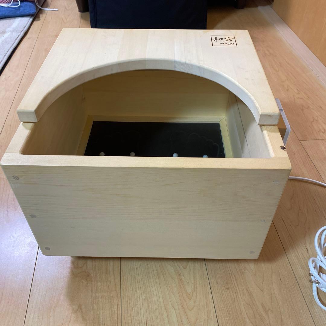 和宮 室内岩盤浴機 - メルカリ