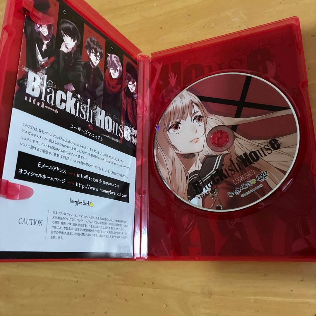 ブラキッシュハウス Blackish House sideA→ ←sideZ - メルカリ