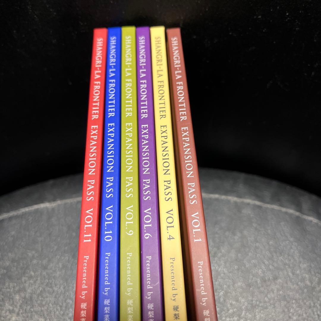 シャングリラ・フロンティア エキスパンションパス 1,4,6,9,10,11