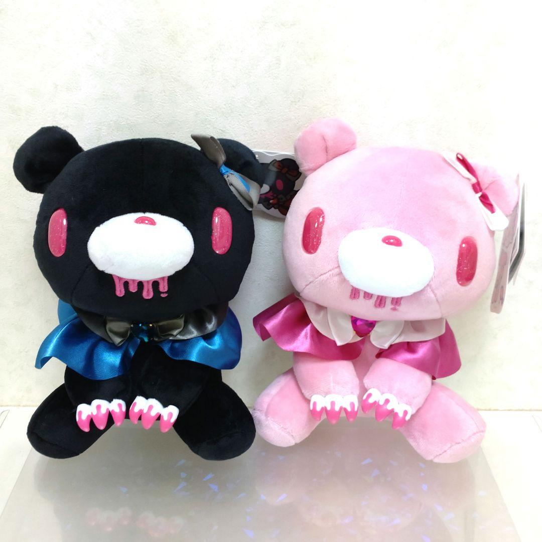 2種 グルーミー No.602 603 ぬいぐるみ チャックスGP ノベルティ付