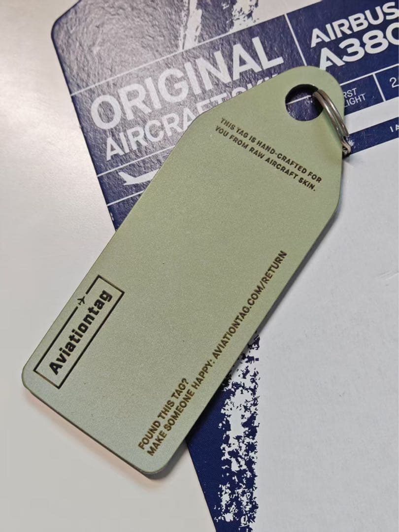 AF Air france Aviationtag A380 Glare材料