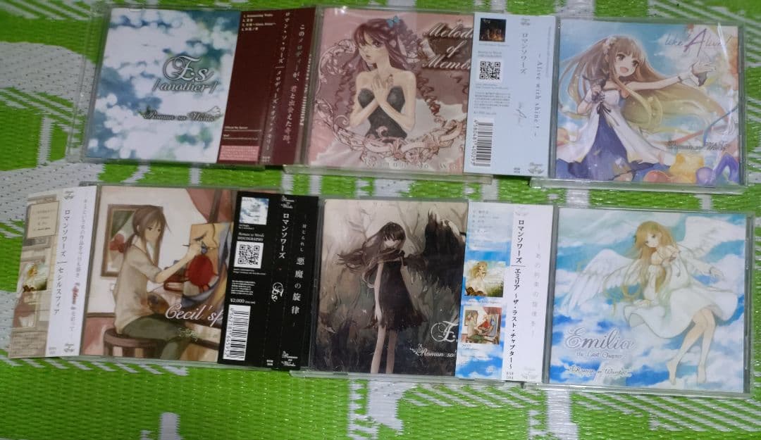 ROMAN SO WORDS ロマンソーワーズ　6タイトル　まとめ売り Roman so Words Official Website