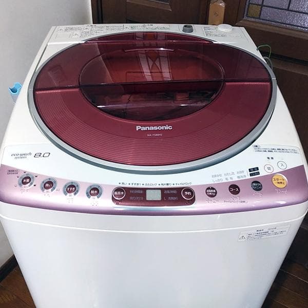 パナソニック 全自動洗濯機 Panasonic NA-FS80H2 8.0kg