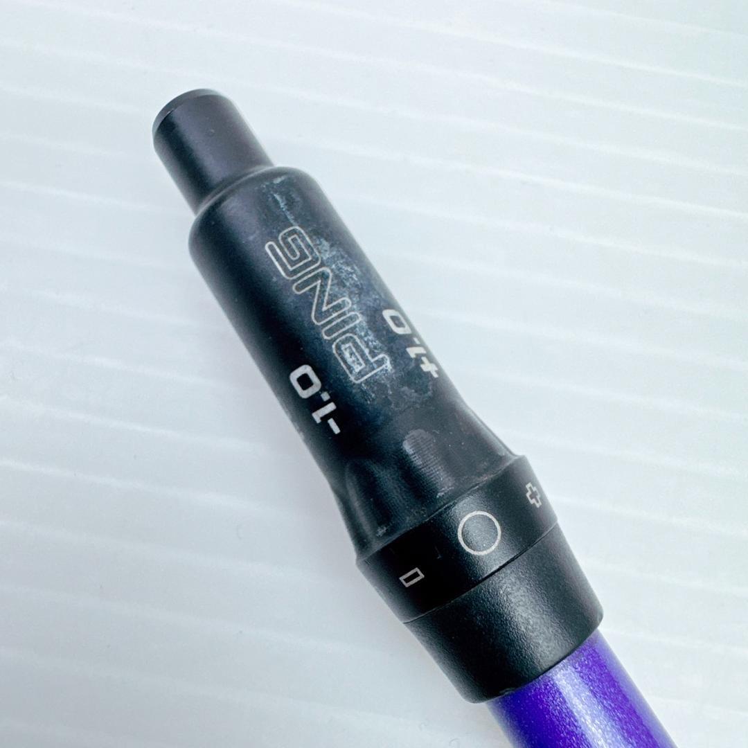 ATTAS G7 5SR 5W用シャフト ピンスリーブ／PING アッタス - メルカリ