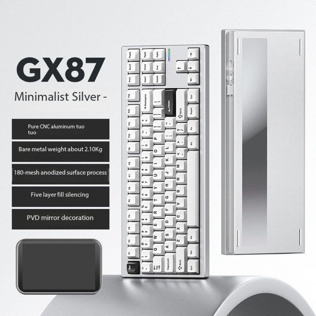 希少・初期モデル】MCHOSE GX87 Silver／リニア軸／ホワイト - メルカリ