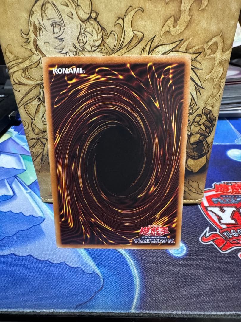 遊戯王 The Fallen & The Virtuous プリシク - メルカリ