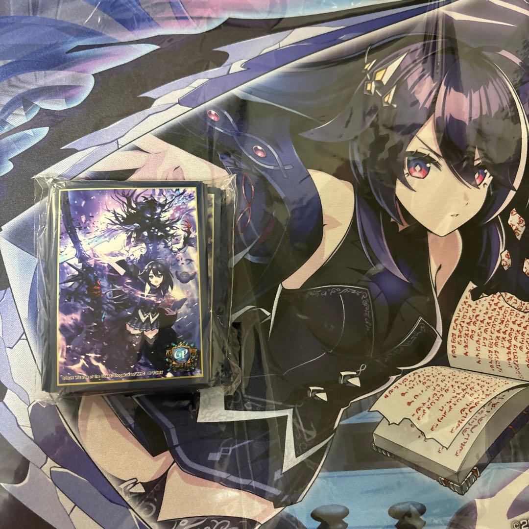 デュエプレGP ノイン プレマスリーブセット - メルカリ