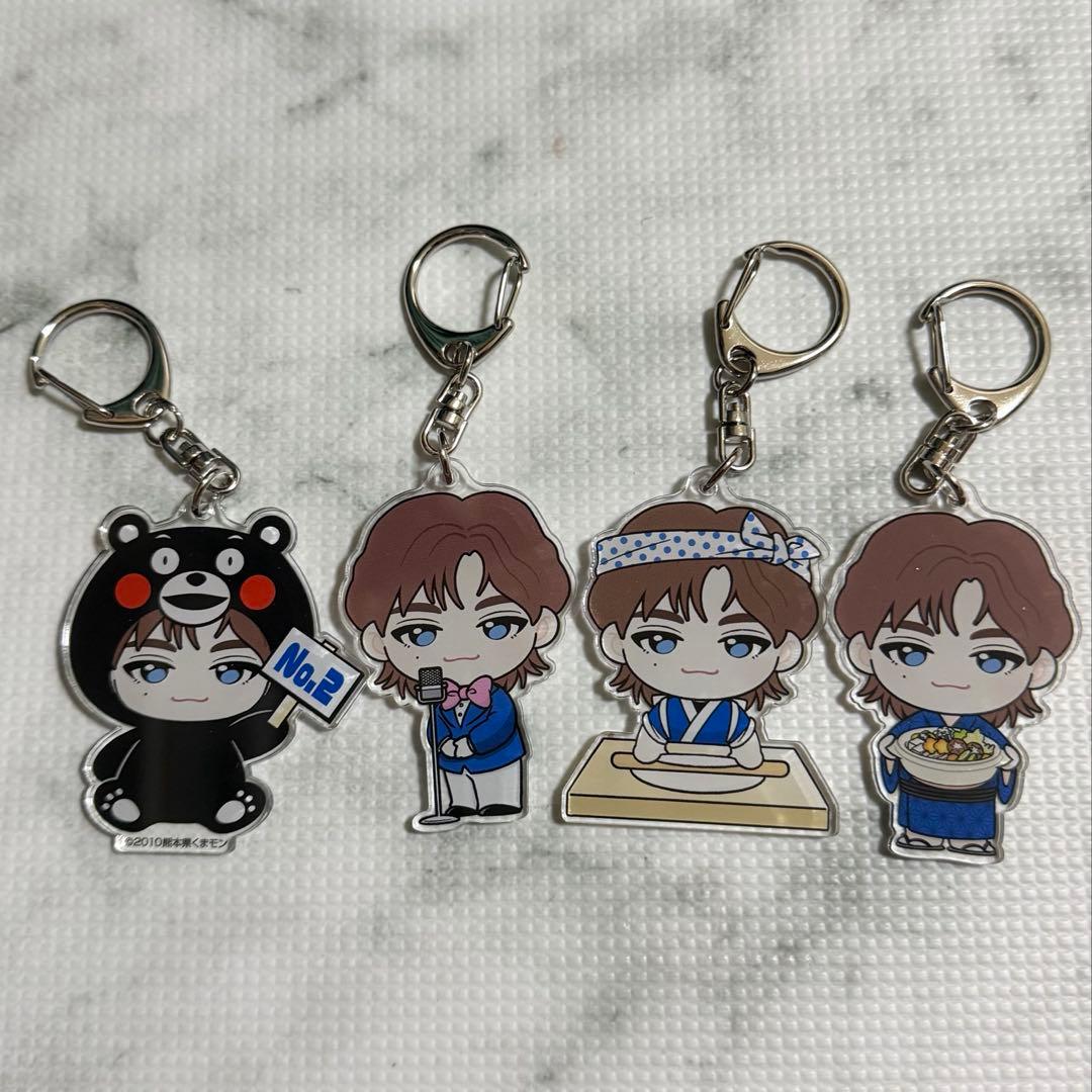 匿名配送】超特急 ご当地キーホルダー REAL? カイ 熊本 大阪 香川 東京