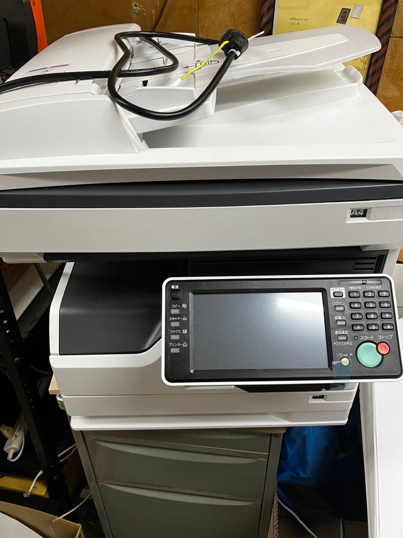 値下げ❗️個人事業主向け　 ムラテック　MFX5209 MFX-5209｜デジタル複合機/ファクシミリ｜ムラテック 村田機械