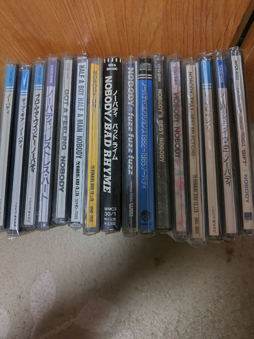 NOBODY アルバムセット 17枚 Amazon.co.jp: NOBODY 1982~1994 GIFT: ミュージック