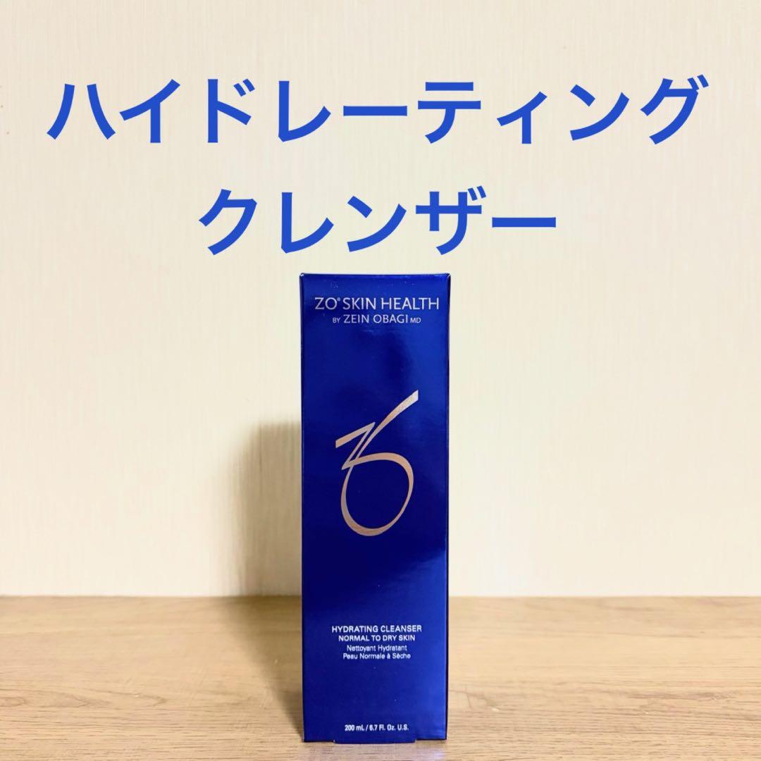 【国内正規品】 ハイドレーティングクレンザー1本 バランサートナー2本 AutoFinesse HIDE ハイド レザークレンザー オートフィネス | GRANTZ ONE