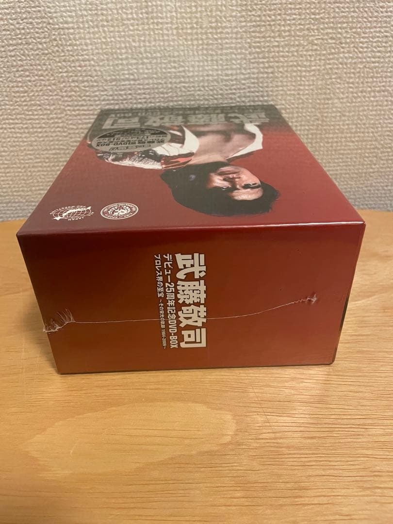 武藤敬司 デビュー25周年記念DVD-BOX プロレス界の至宝~その栄光の