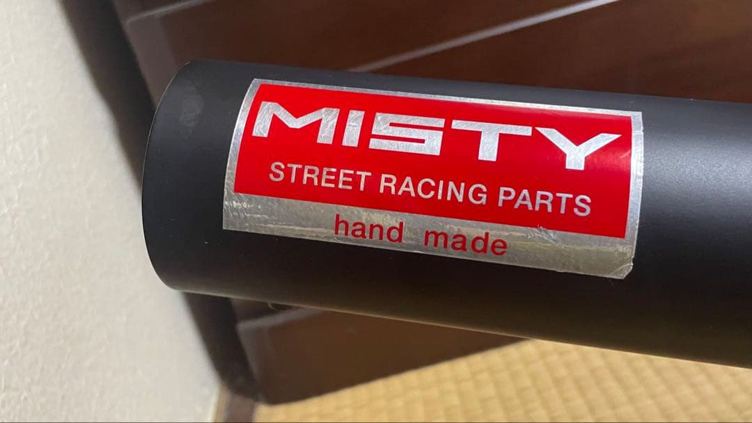 MISTY 手曲げショート管 XJR400R rh02j用 - メルカリ