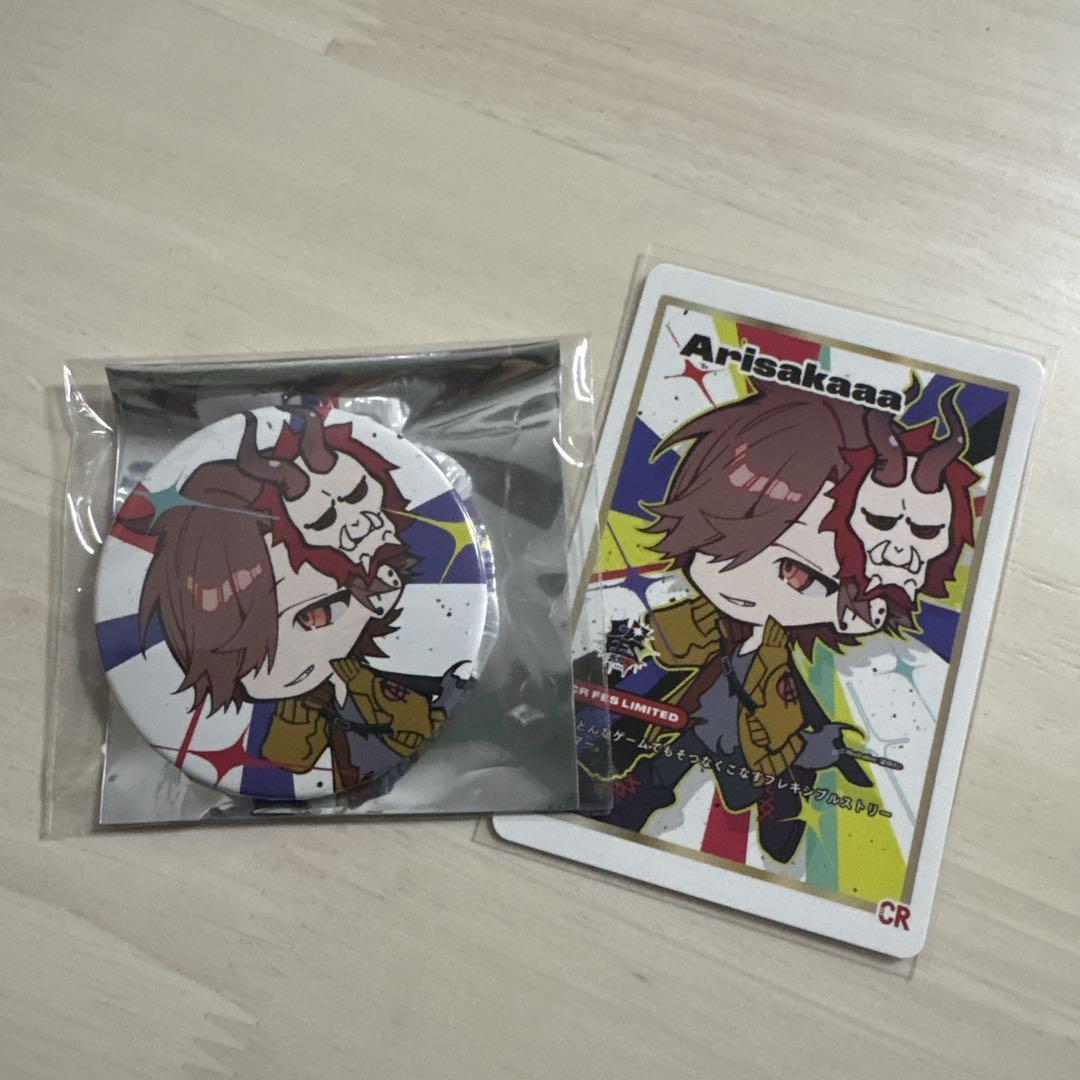 CR ありさか 缶バッジ トレカ - メルカリ