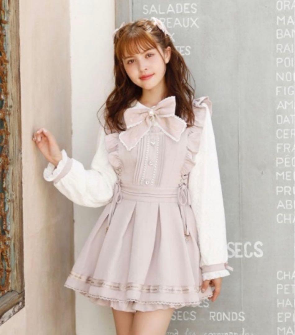 LIZLISA バックカシュクール セットアップ ピンク - メルカリ