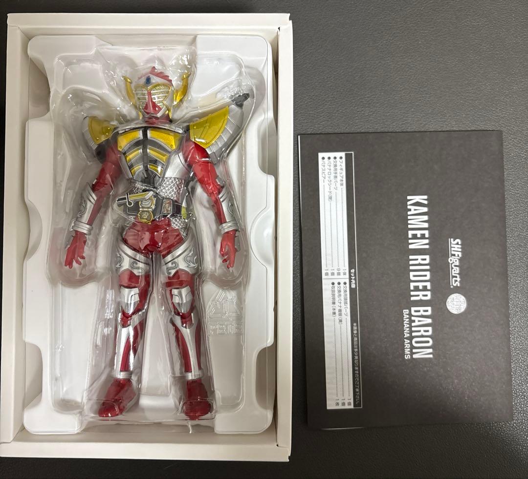 コ*ン様 S.H.Figuarts（真骨彫製法） 仮面ライダー鎧武 バロン　セッ