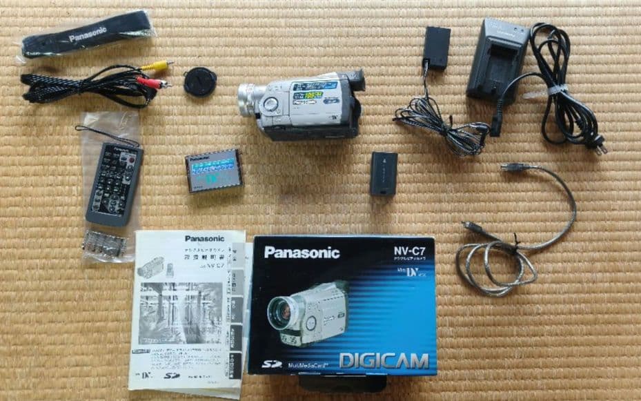 Panasonic NV-C7 ビデオカメラ フルセット【稀少】稼働確認 Amazon.co.jp: Panasonic パナソニック NV-C7 ビデオカメラ miniDV