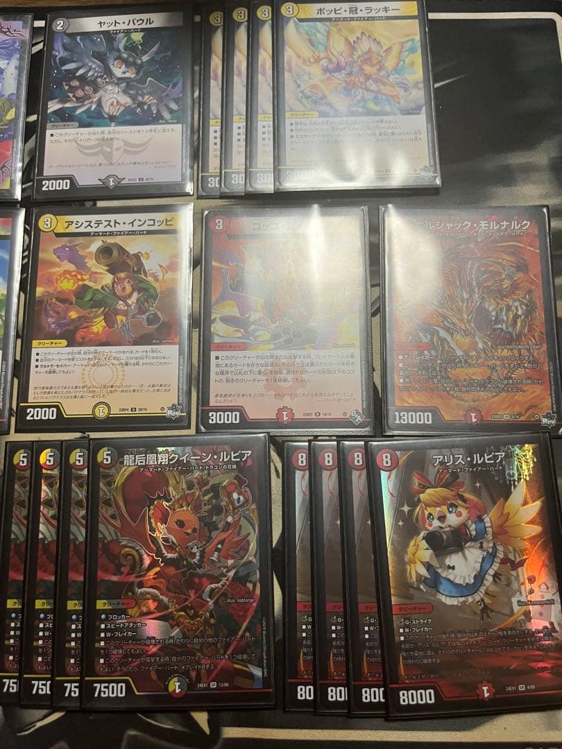 デイガファイアーバード オリジナル アドバンス 調整パーツ付き デッキ