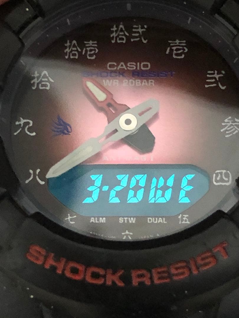 G-SHOCK G-100BT 干支 漢数字 - メルカリ