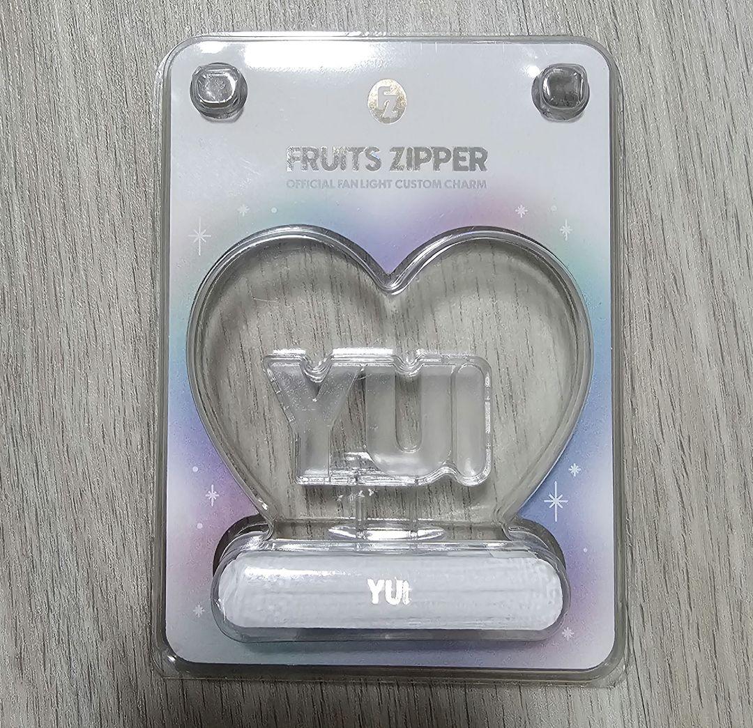 FRUITS ZIPPER ペンライトカスタム 櫻井優衣 - メルカリ