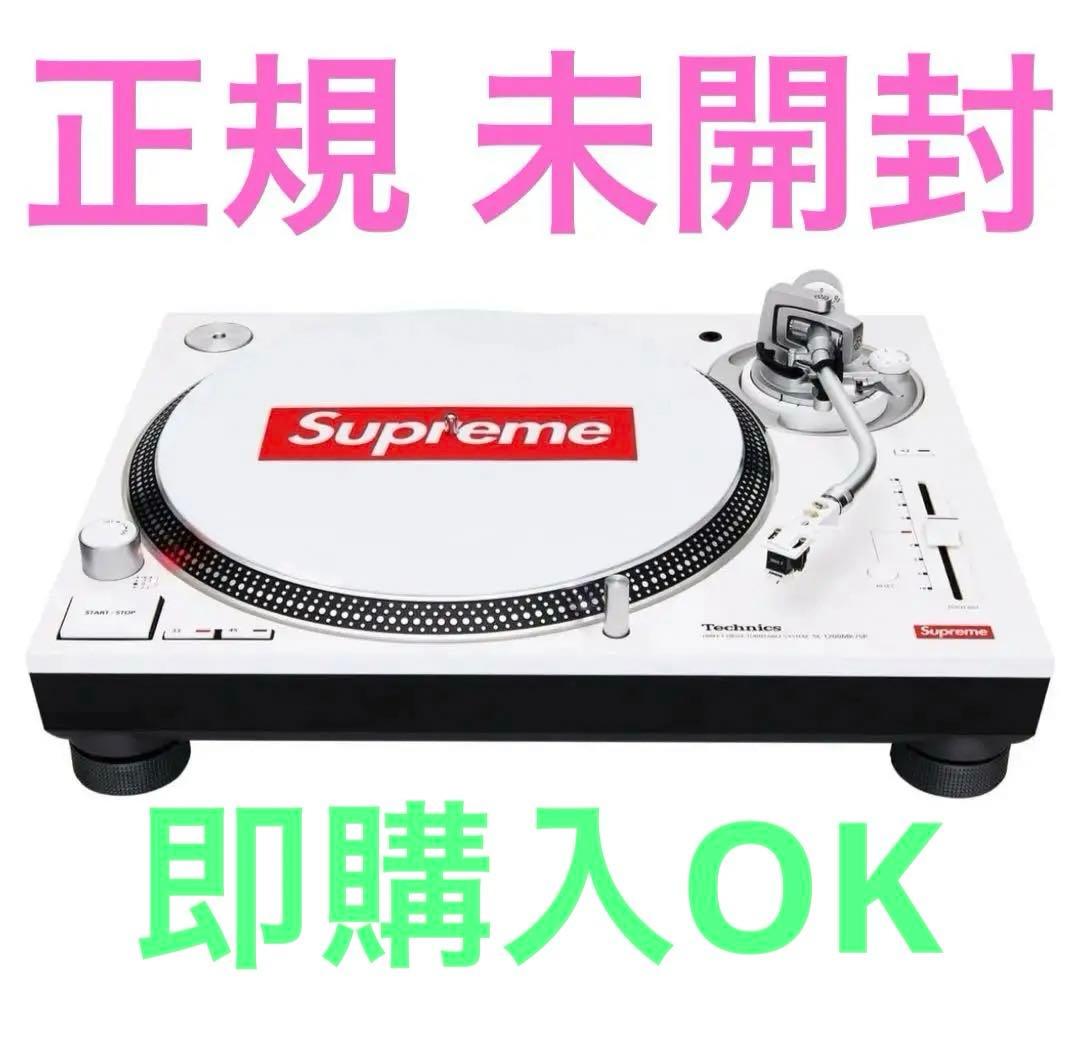 Supreme Technics SL-1200MK7 Turntable保証有 - メルカリ