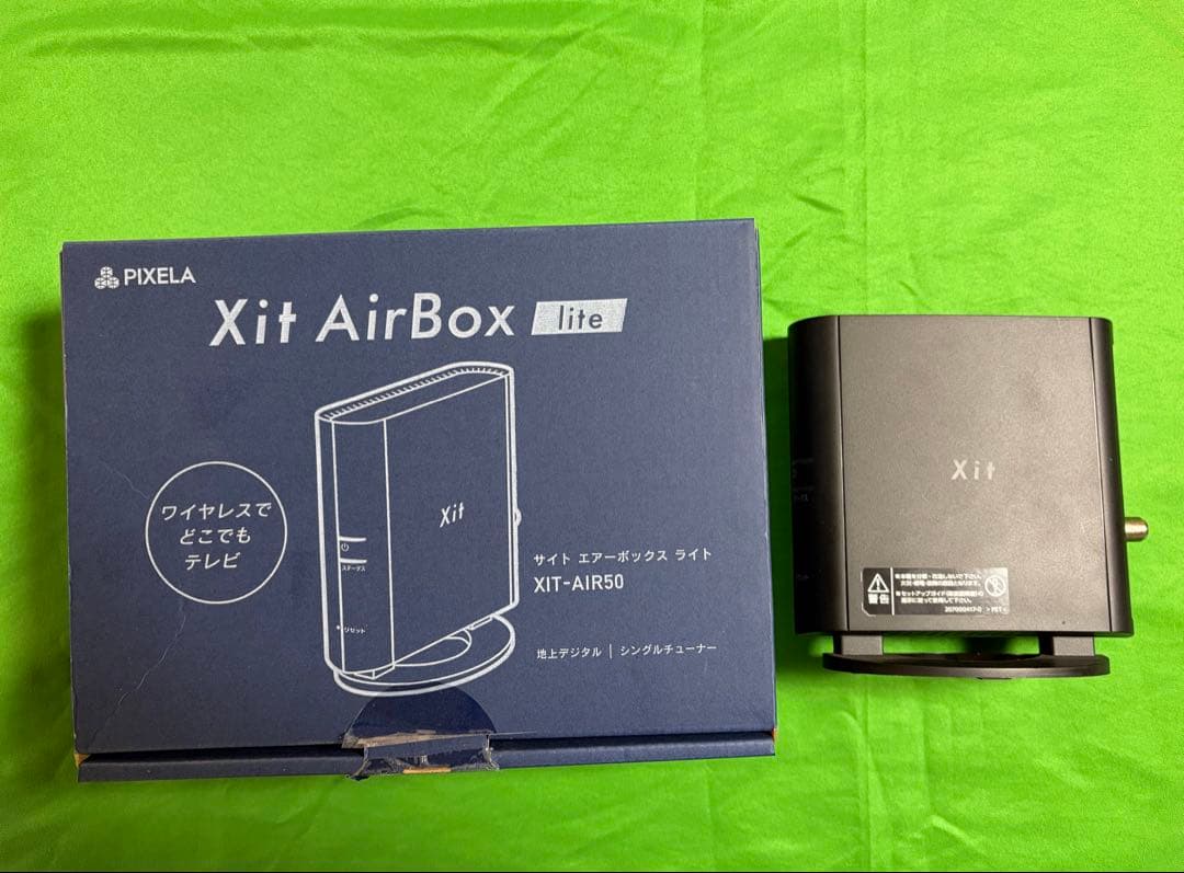ピクセラXit AirBox lite AIR50 TVケーブル未使用3m付 - メルカリ