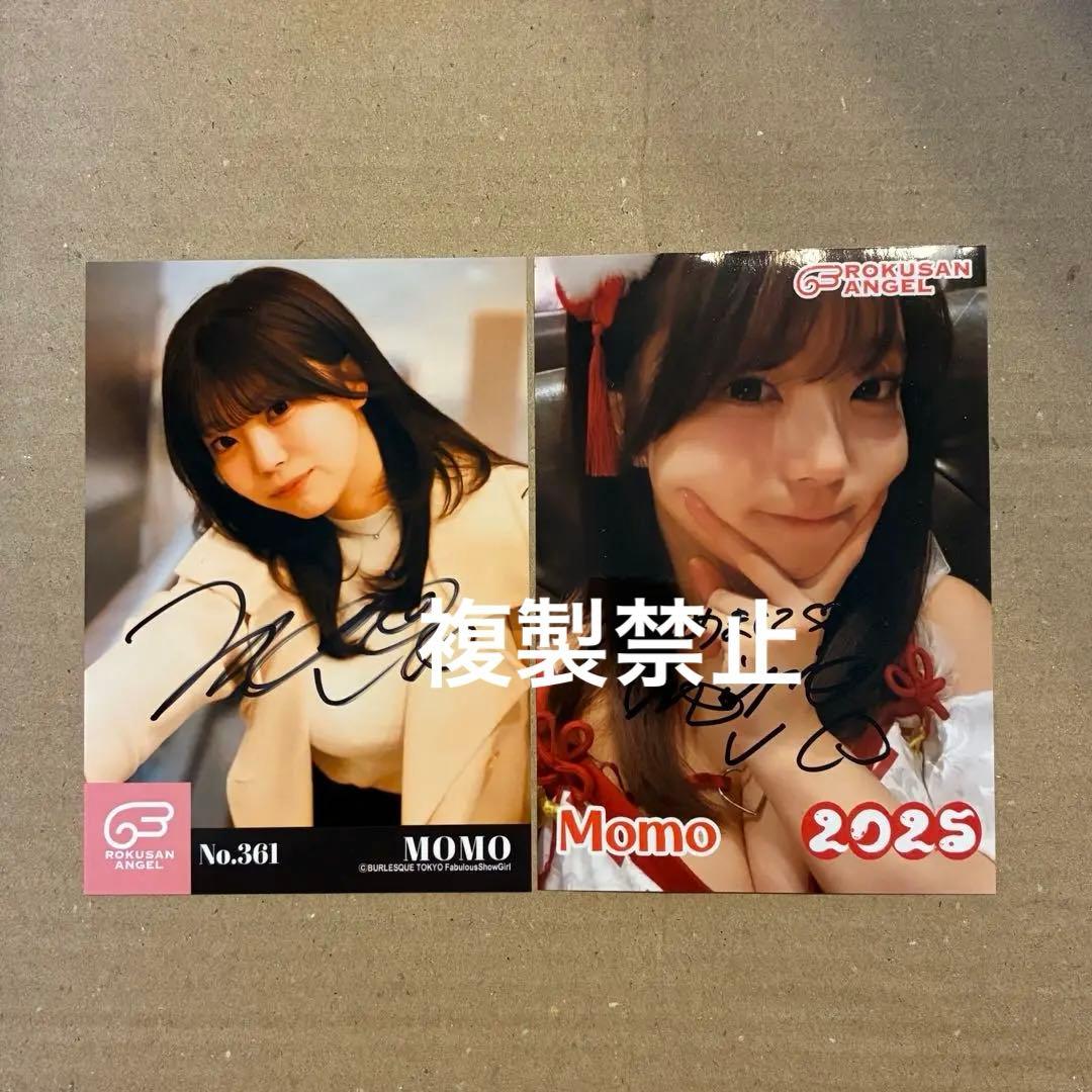 63ANGEL（旧バーレスク東京）】もも サイン入り写真 - メルカリ