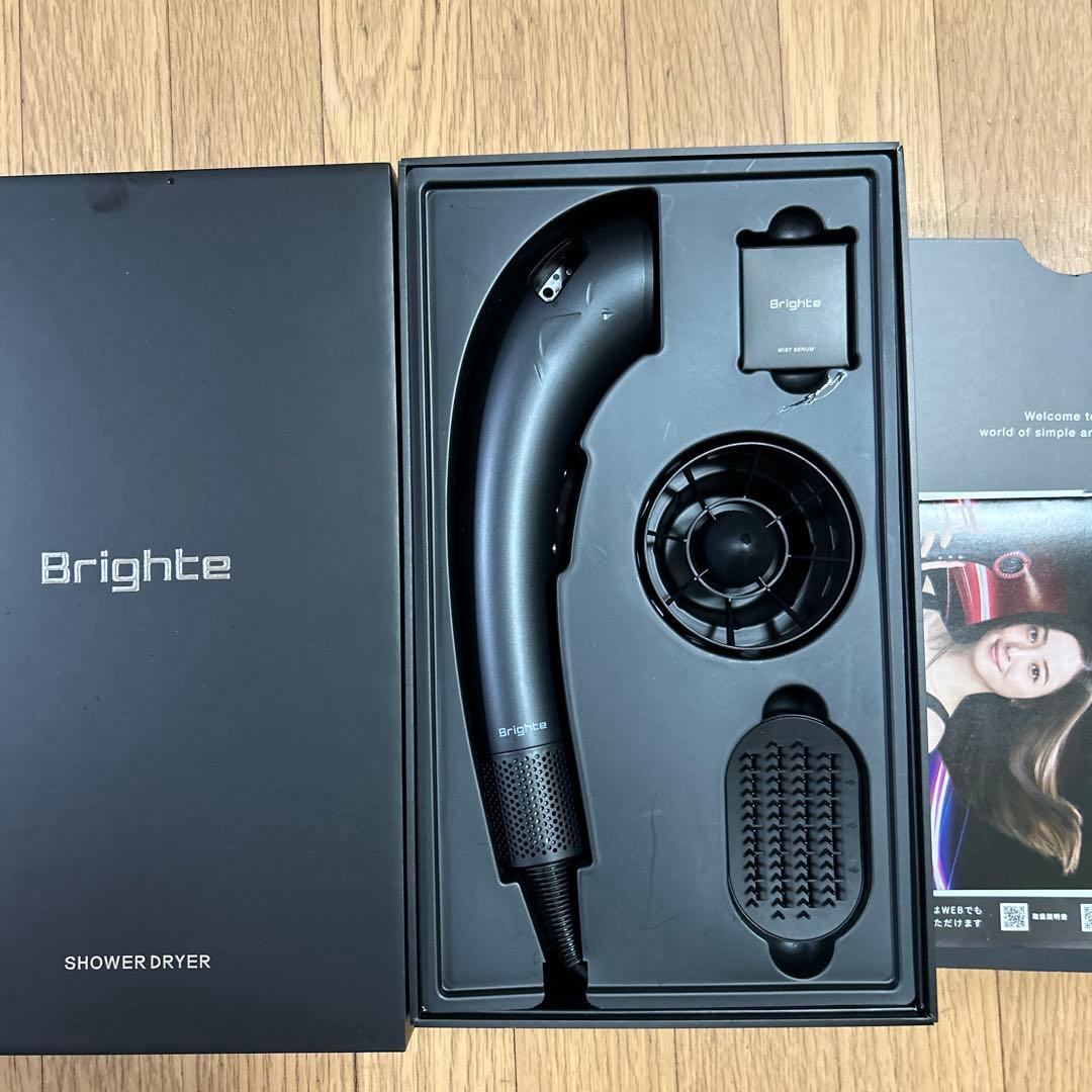 Brighteヘアドライヤー Amazon | Brighte ブライト SHOWER DRYER シャワードライヤー