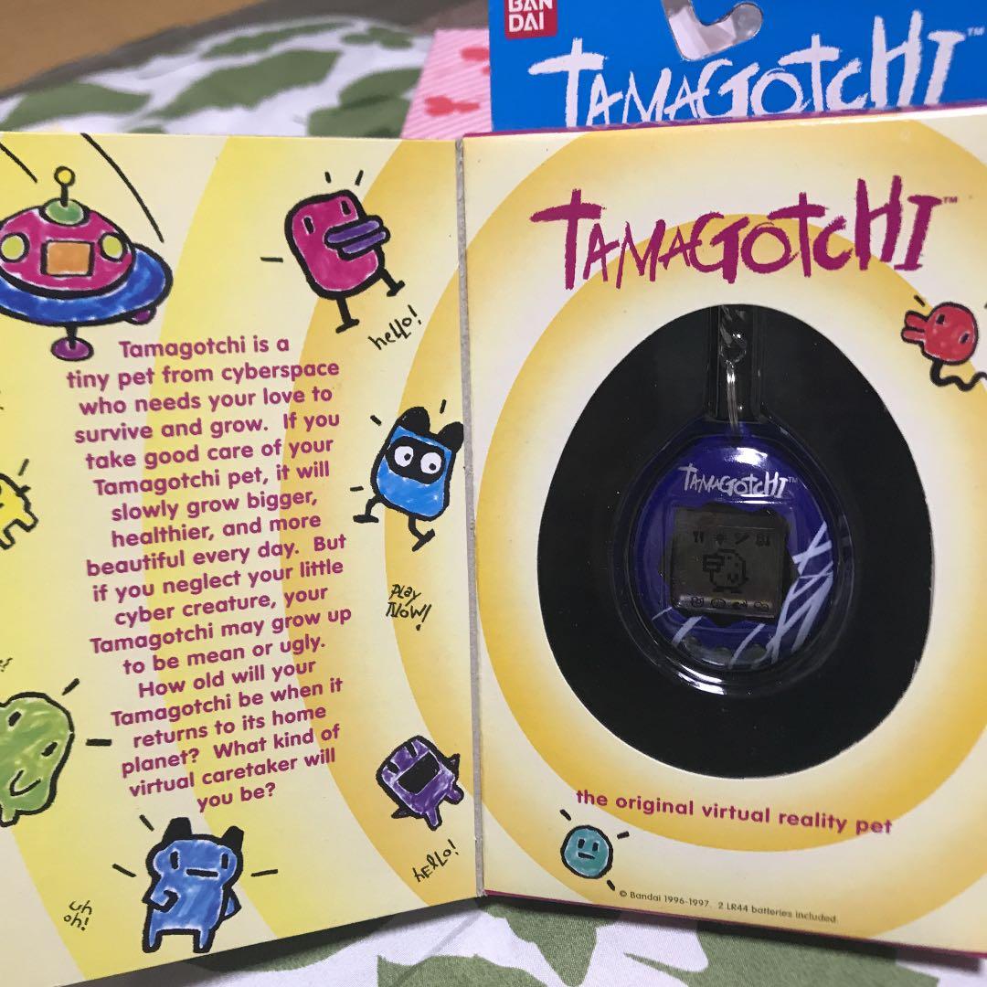 たまごっち 激レア！ - メルカリ