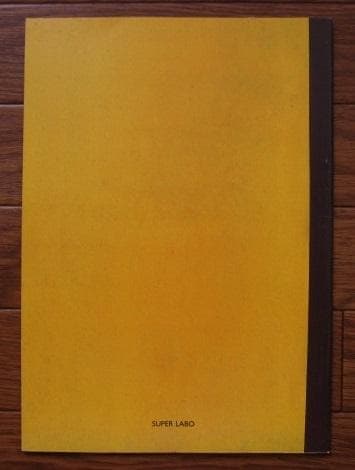 NYMPH DAUGHTERS / Todd Hido : トッド・ハイド