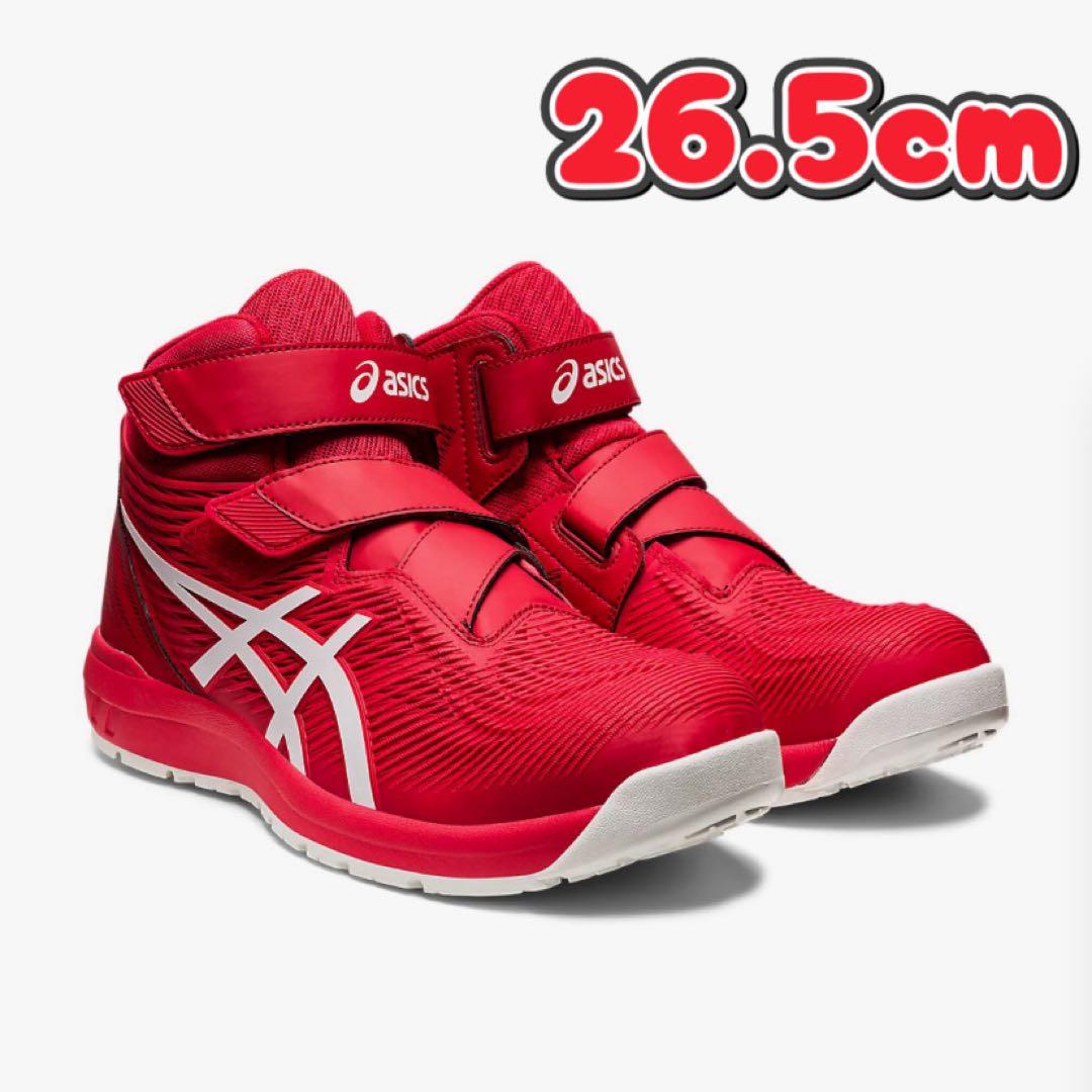 アシックス 安全靴 CP120.600クラシックレッド/ホワイト26.5cm ウィンジョブ ASICS CP120 600 クラシックレッド×ホワイト アシックス