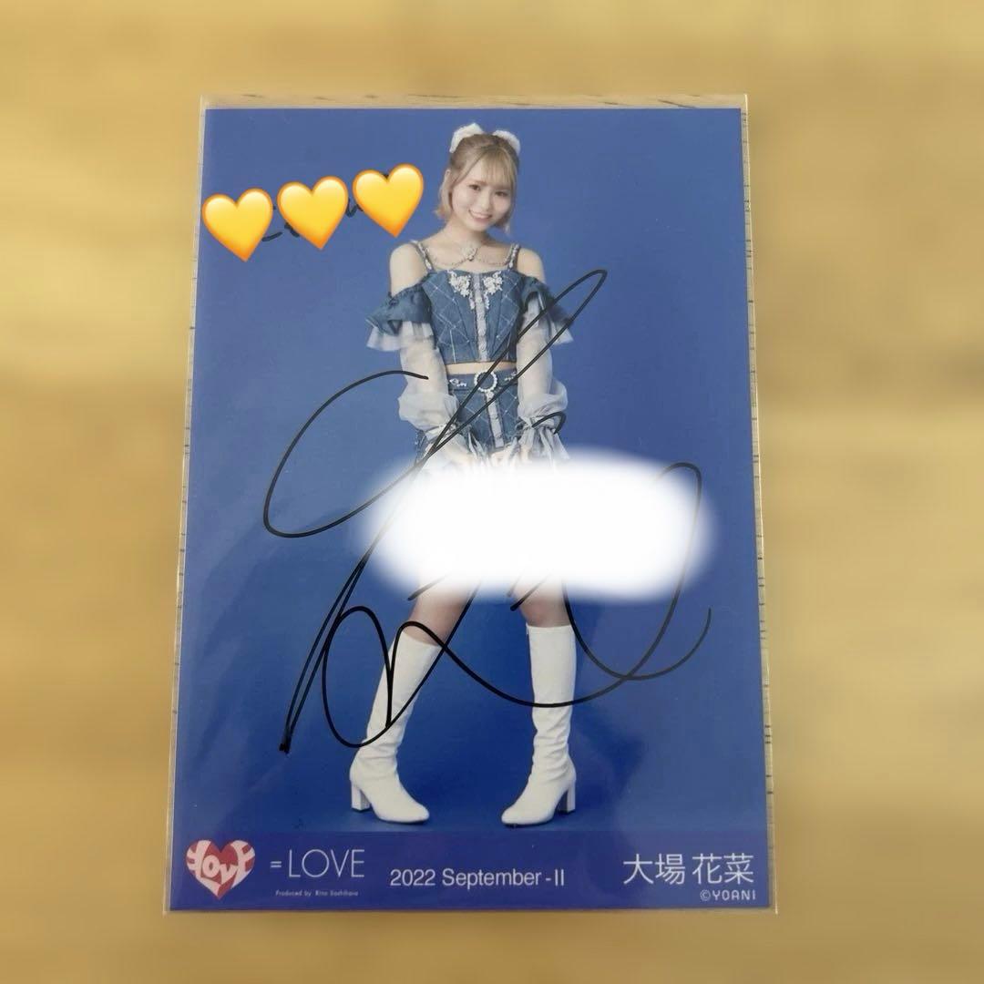 LOVE大場花菜 生写真直筆 - メルカリ