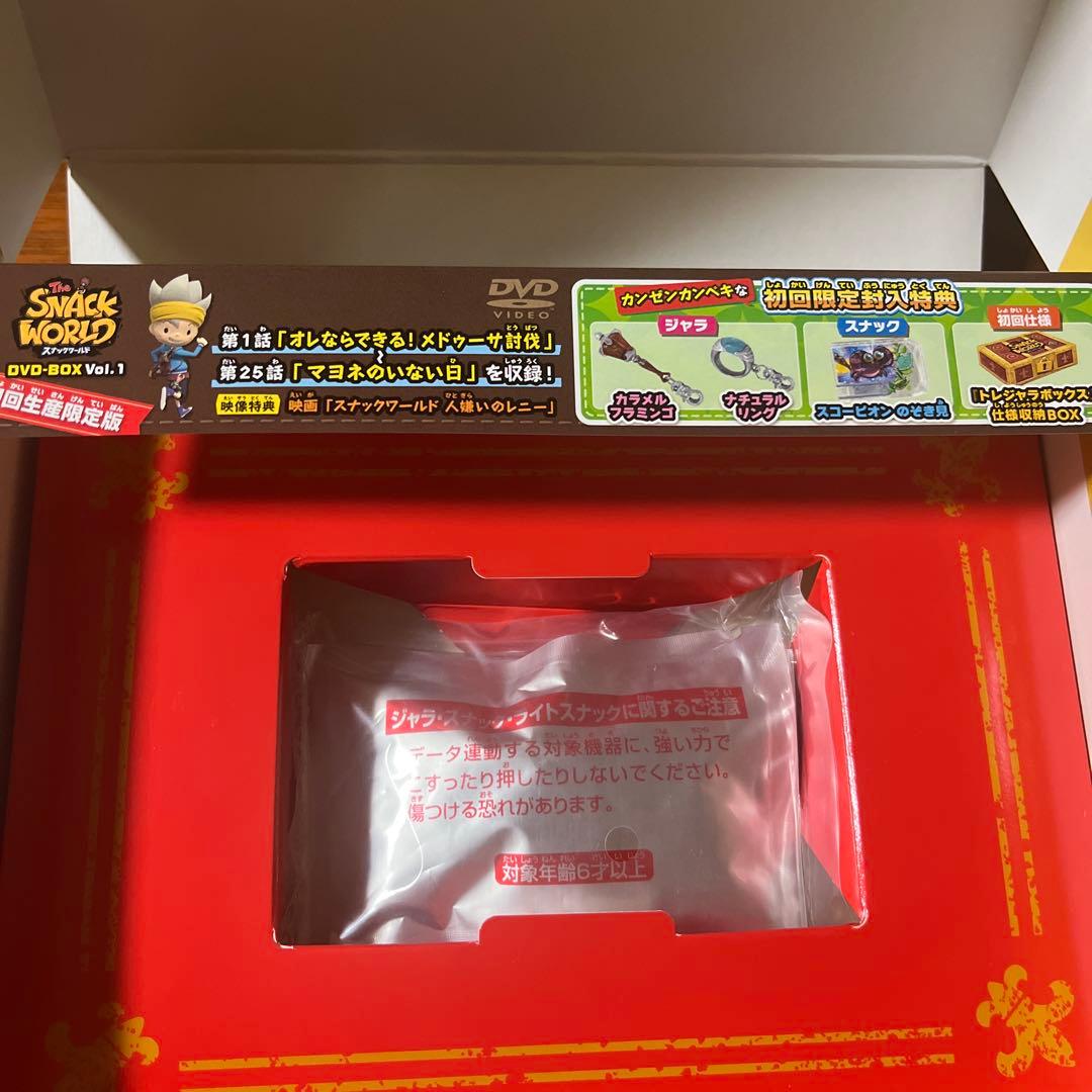 スナックワールドDVD Vol. 1 初回生産限定版 封入特典付き - メルカリ
