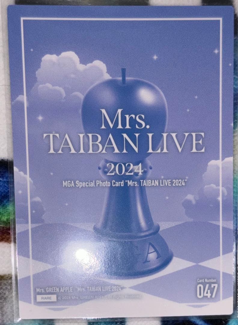 値下げ】Mrs. GREEN APPLE 対バン 大森元貴レア フォトカ - メルカリ