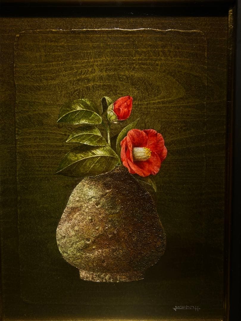 リアリズム 増本憲樹【焼締の椿】肉筆油彩画 - メルカリ