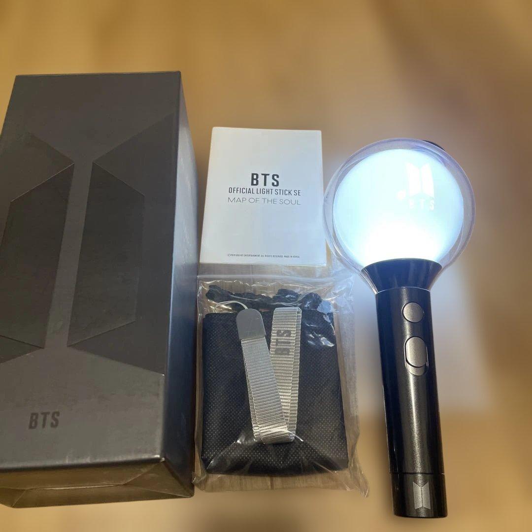 bts ペンライト アミボム MAP OF THE SOUL SE トレカなし - メルカリ