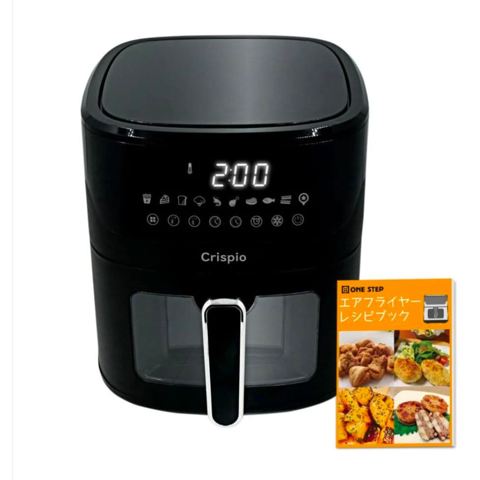 Crispio ノンフライヤー 6.3L エアフライヤー 大容量・多機能