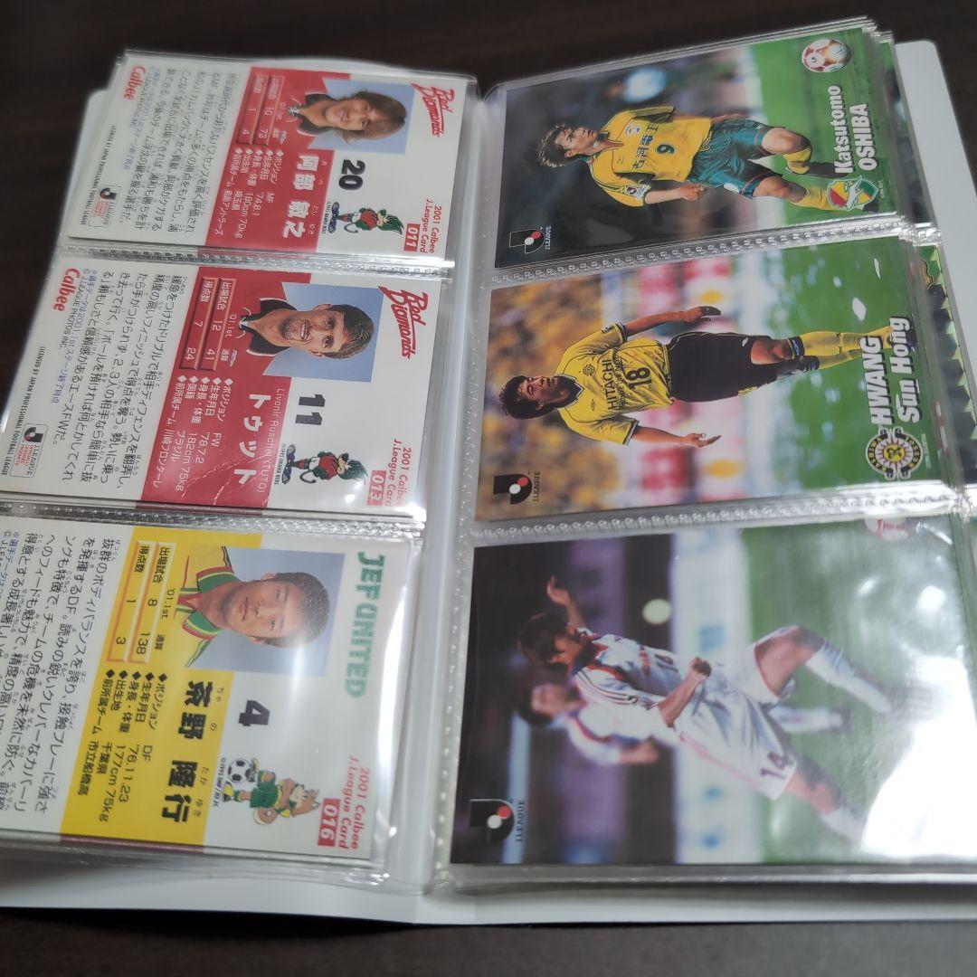Jリーグチップス カードホルダー ＆ カードセット売り - メルカリ